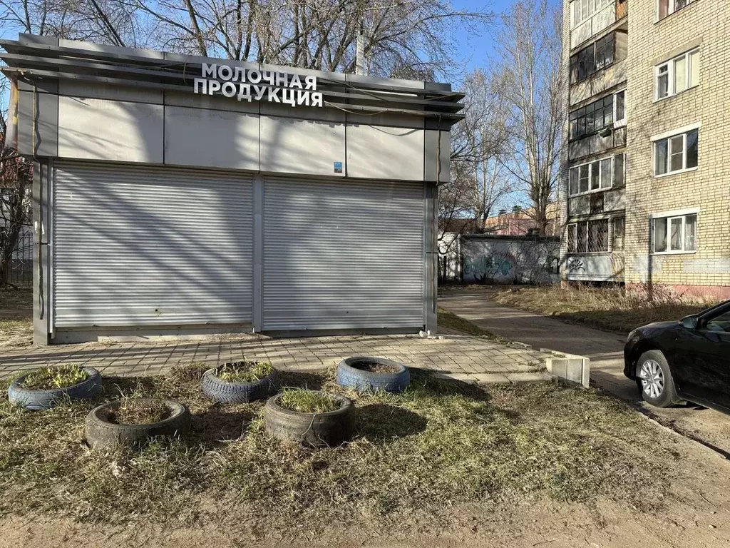 Помещение свободного назначения в Ярославская область, Ярославль ул. ... - Фото 1