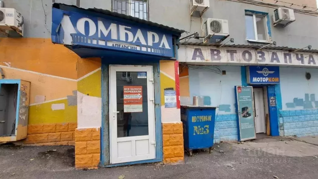 Помещение свободного назначения в Саратовская область, Саратов просп. ... - Фото 1