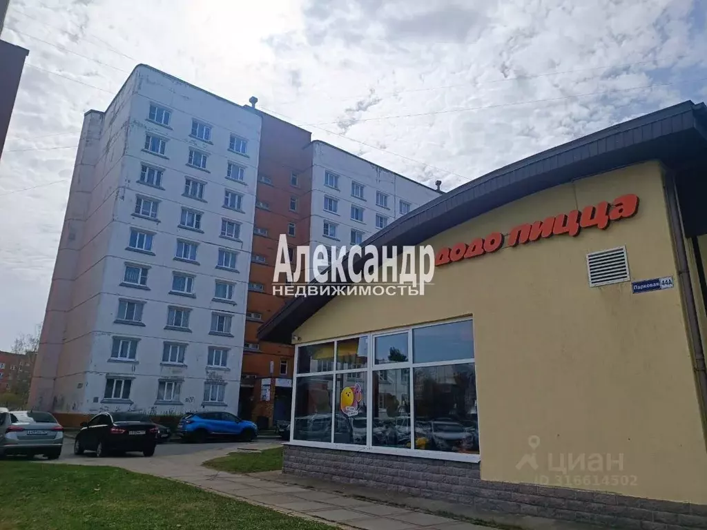 2-к кв. Ленинградская область, Сосновый Бор Парковая ул., 44 (53.3 м) - Фото 0