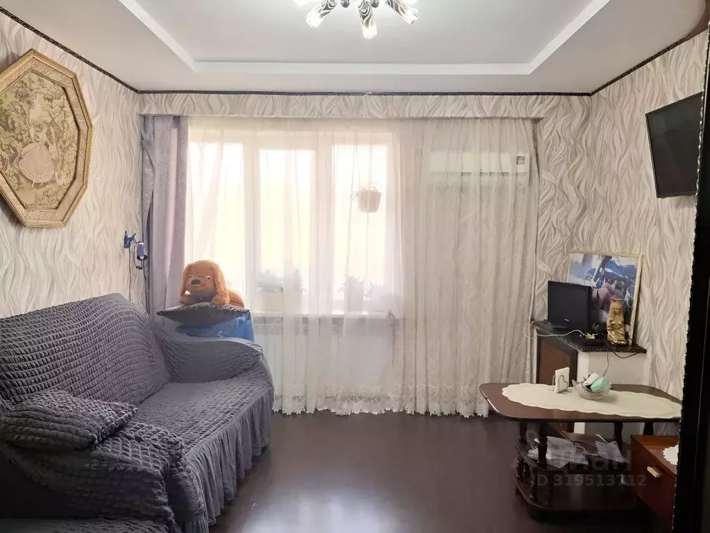 Комната Краснодарский край, Новороссийск ул. Герцена (17.9 м) - Фото 0