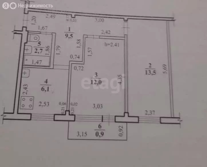 2-комнатная квартира: Чита, Белорусская улица, 46 (43.8 м) - Фото 0