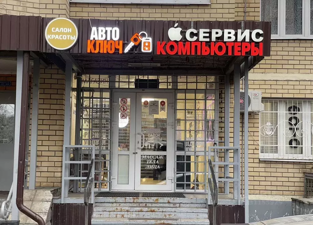 Торговая площадь в Московская область, Мытищи Поселок Пироговский мкр, ... - Фото 1