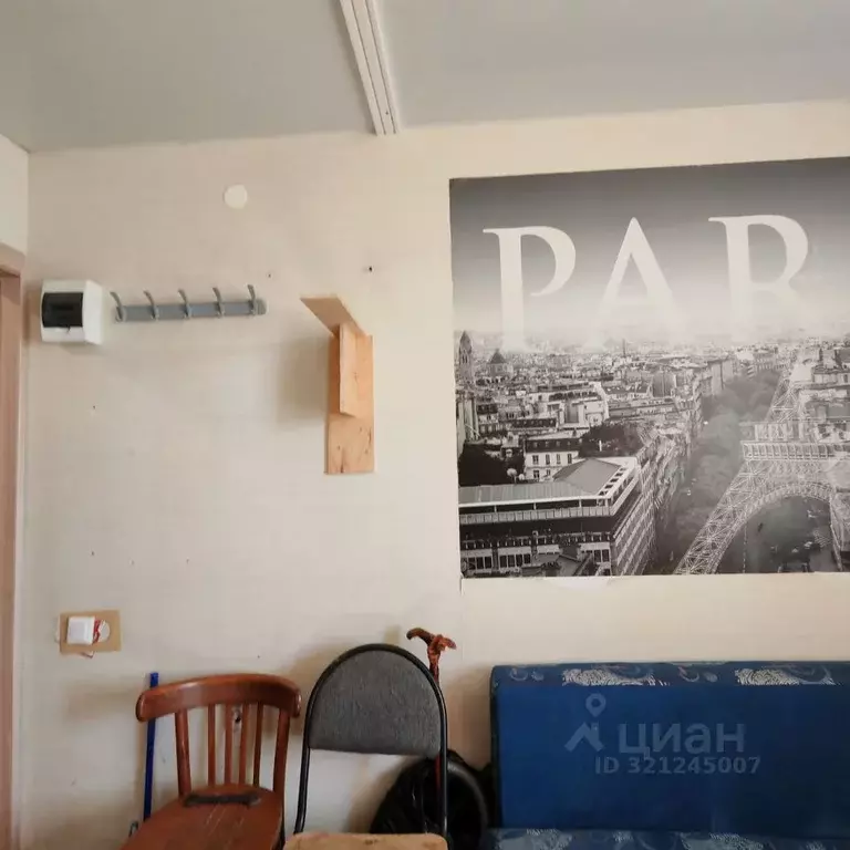 Комната Коми, Ухта Советская ул., 3к2 (10.0 м) - Фото 0