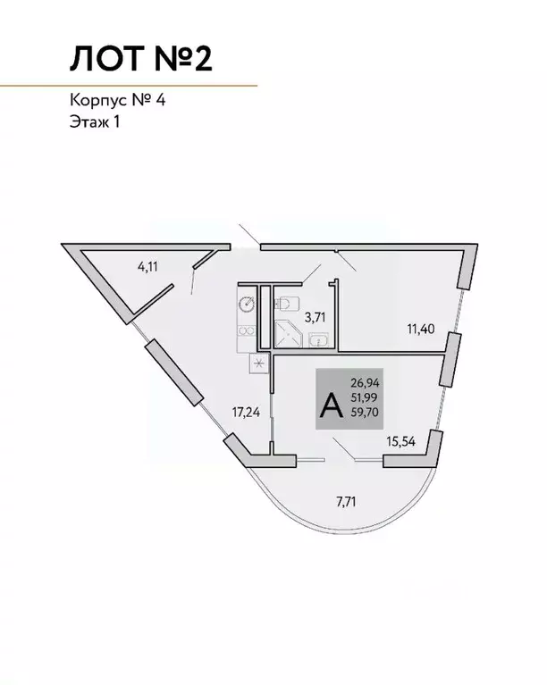 2-к кв. Крым, Ялта муниципальный округ, Виноградное пгт Космос Стей ... - Фото 1