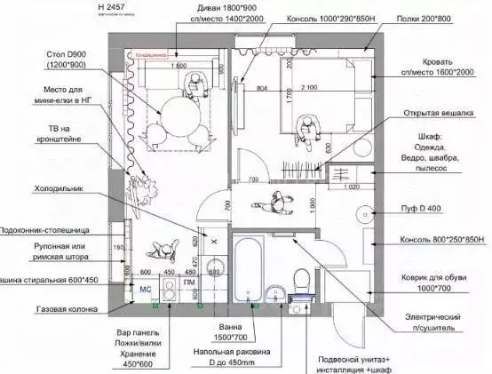 1-к кв. Нижегородская область, Нижний Новгород ул. Заломова, 9 (32.0 ... - Фото 2