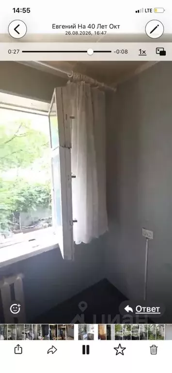 2-к кв. Московская область, Жуковский ул. Гагарина, 42 (45.2 м) - Фото 2