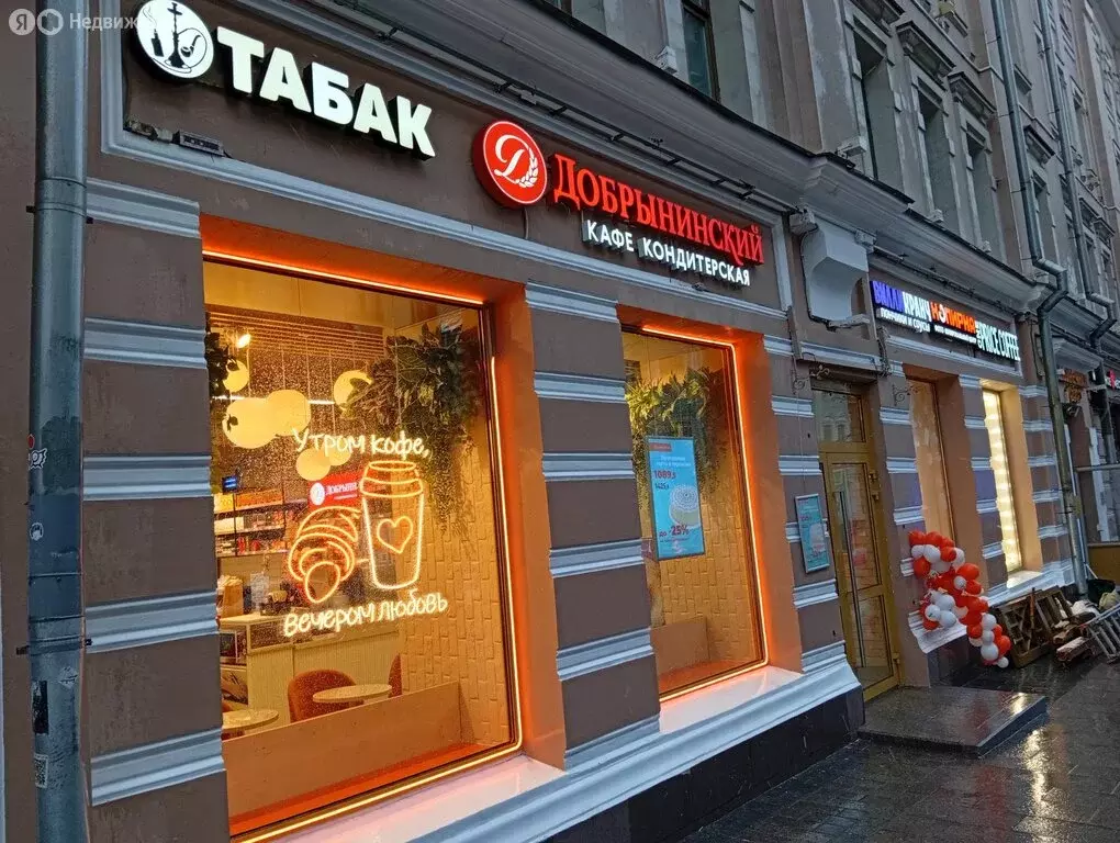 Помещение свободного назначения (69 м) - Фото 2