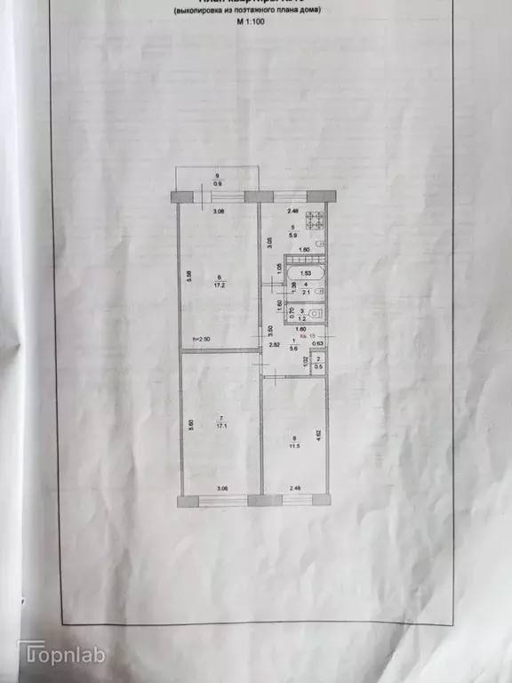 3-к кв. Марий Эл, Йошкар-Ола ул. Йывана Кырли, 40 (62.0 м) - Фото 2