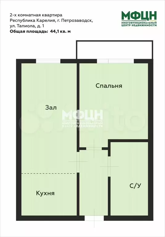 2-к. квартира, 44,1 м, 6/9 эт. - Фото 0