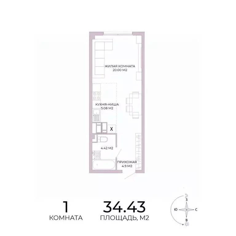 1-к кв. Пензенская область, Пенза Побочинская ул., с18 (34.43 м) - Фото 0