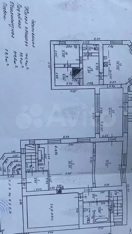 Дом 220 м на участке 36 сот. - Фото 1
