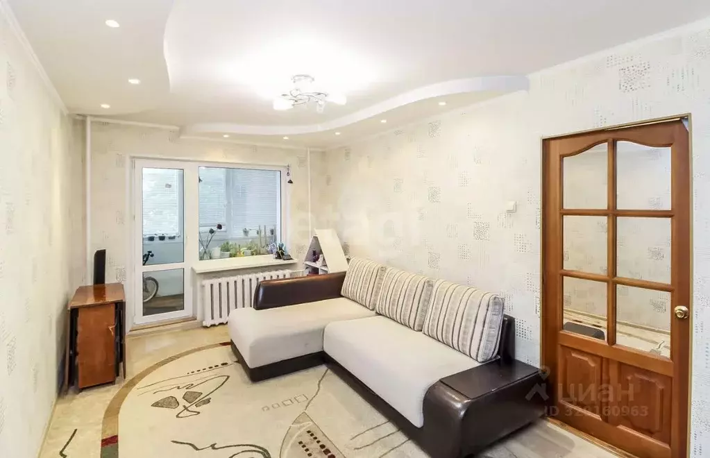 2-к кв. Тюменская область, Тюмень ул. Газовиков, 22 (45.3 м) - Фото 1