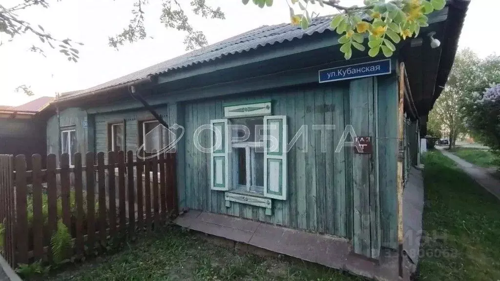 Дом в Тюменская область, Тюмень Кубанская ул., 34 (50 м) - Фото 1