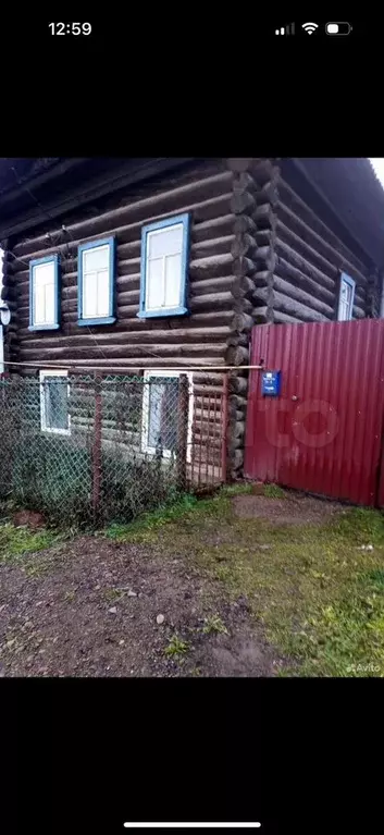 Дом 35 м на участке 6,5 сот. - Фото 0