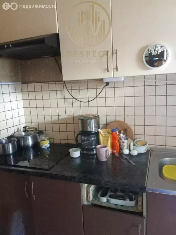 1-комнатная квартира: Кисловодск, улица Чкалова, 41 (23 м) - Фото 1