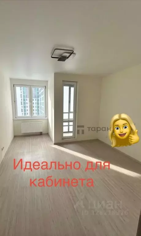 Студия Санкт-Петербург пос. Шушары, просп. Старорусский, 5к1 (24.5 м) - Фото 1