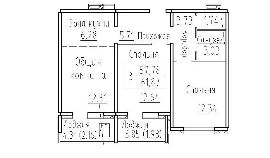 2-комнатная квартира: посёлок Элитный, Венская улица, 12 (57.78 м) - Фото 0