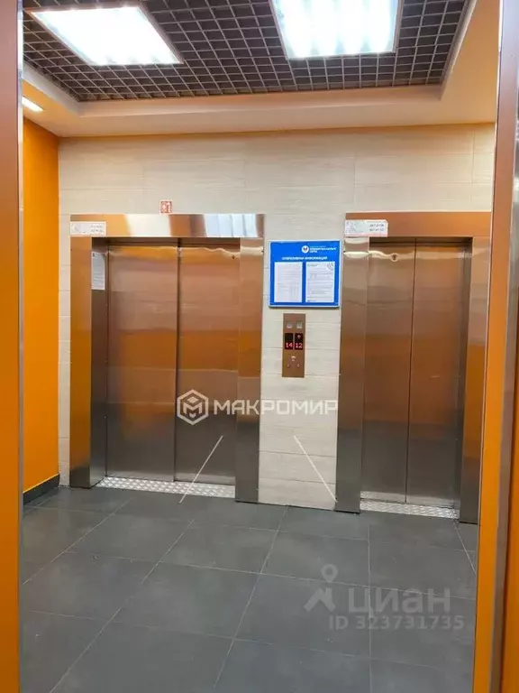 1-к кв. Ленинградская область, Мурино Всеволожский район, проезд ... - Фото 2