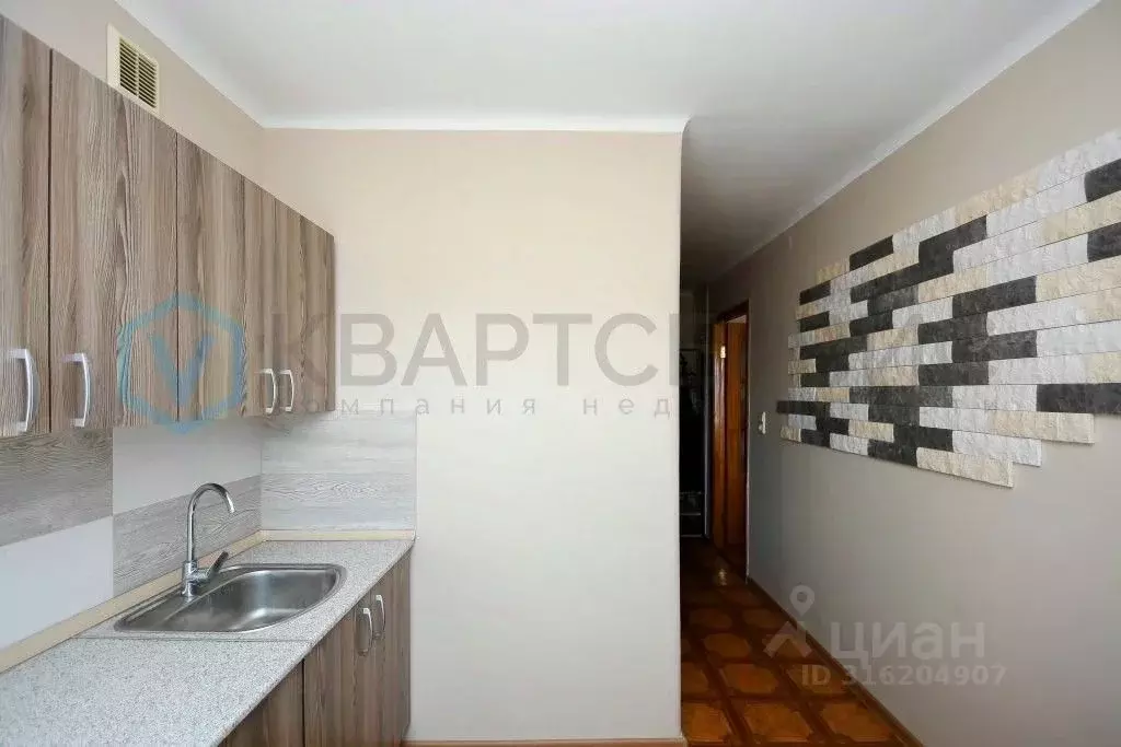 2-к кв. Омская область, Омск ул. 5-я Кордная, 13 (44.0 м) - Фото 0