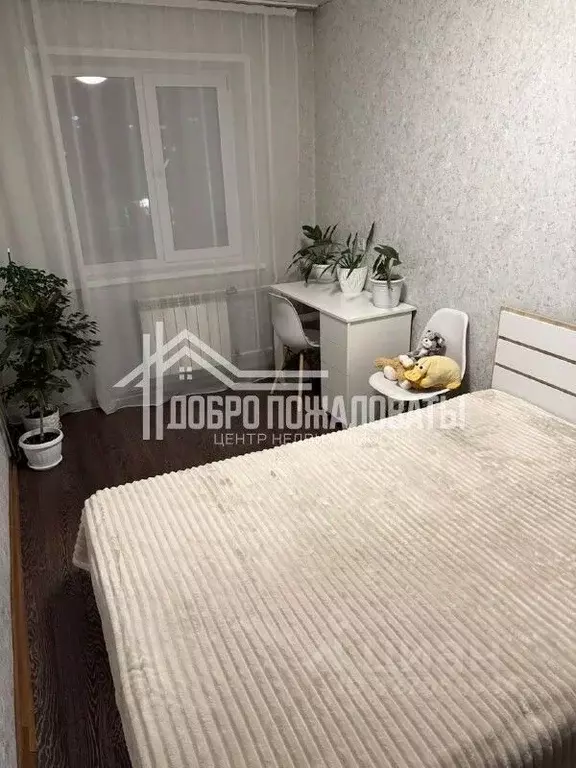 3-к кв. Хакасия, Абакан Хакасская ул., 80 (57.1 м) - Фото 2