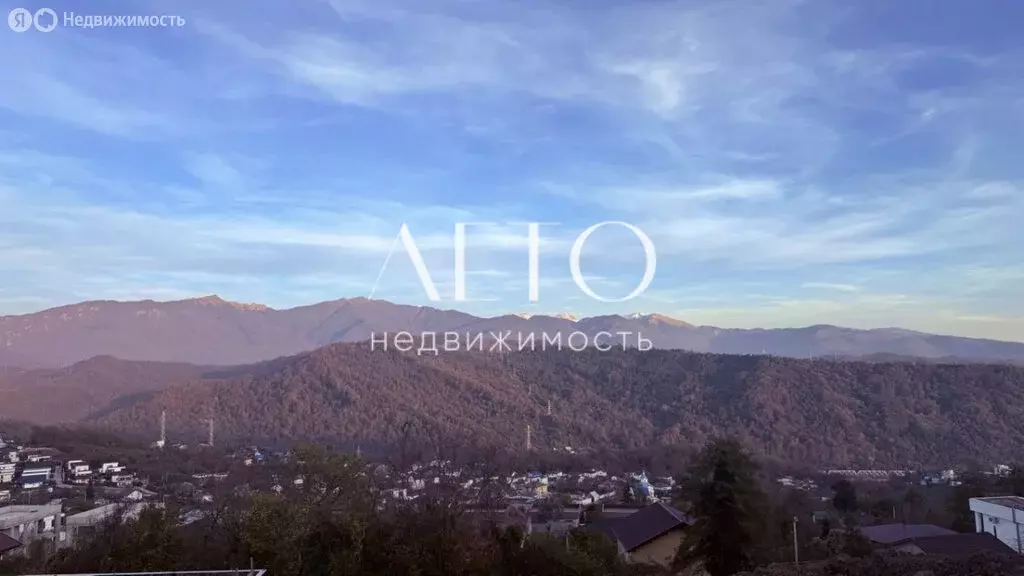 Участок в Краснодарский край, городской округ Сочи, село Высокое, ... - Фото 2