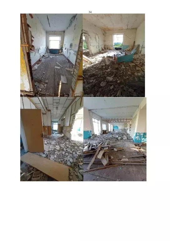 Помещение свободного назначения в Курганская область, Кетовский ... - Фото 1