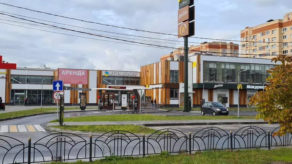 Торговая площадь в Московская область, Ногинск Богородский городской ... - Фото 2