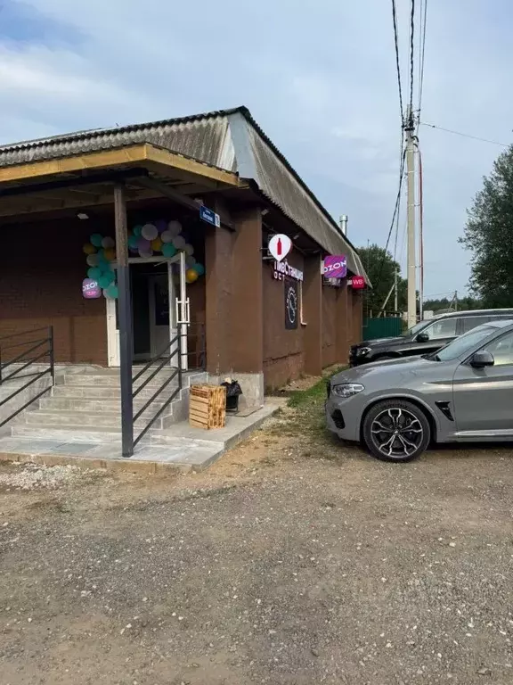 Помещение свободного назначения в Московская область, Волоколамский ... - Фото 2