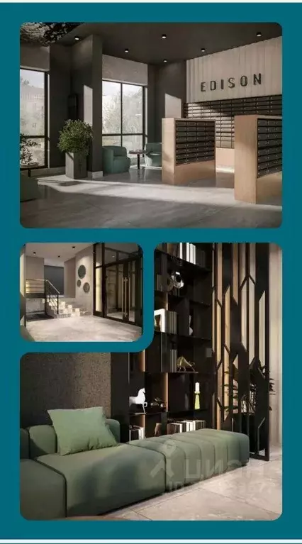 2-к кв. Башкортостан, Уфа Революционная ул., 98/2 (39.0 м) - Фото 0