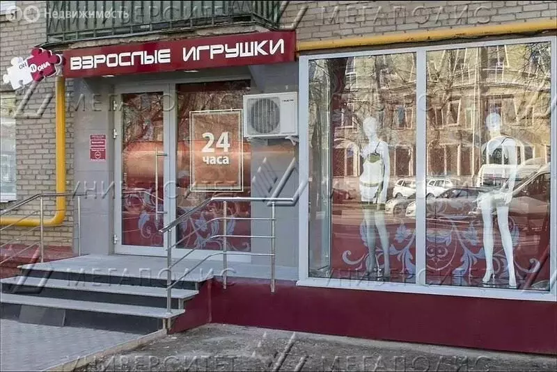 Помещение свободного назначения (36 м) - Фото 2