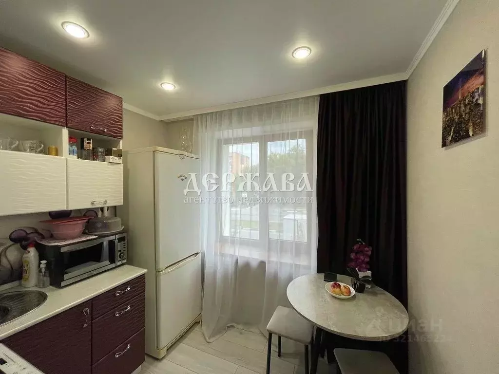 2-к кв. Белгородская область, Старый Оскол Горняк мкр, 1 (39.5 м) - Фото 0