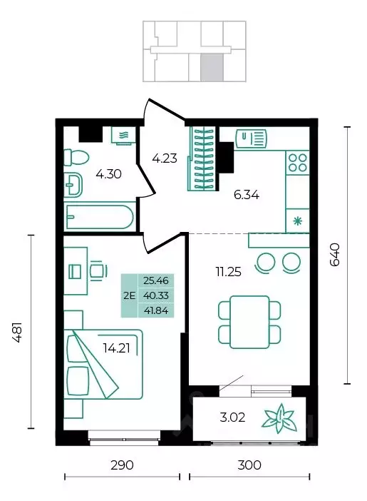 2-к кв. Адыгея, Майкопский район, пос. Тульский  (41.84 м) - Фото 0
