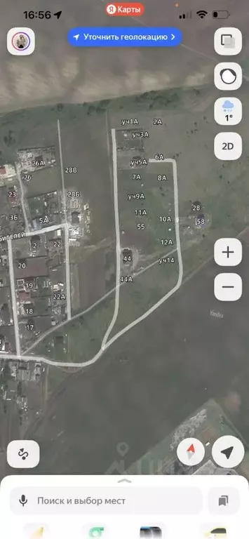 Участок в Брянская область, Брянский район, Добрунское с/пос, д. ... - Фото 2