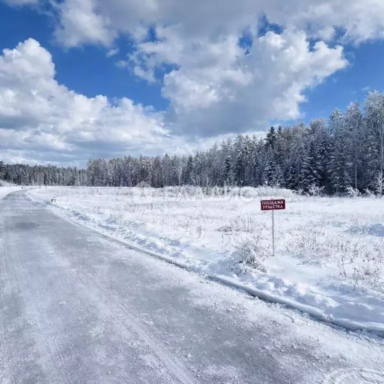 Участок в Ленинградская область, Выборгский район, Первомайское с/пос, ... - Фото 1