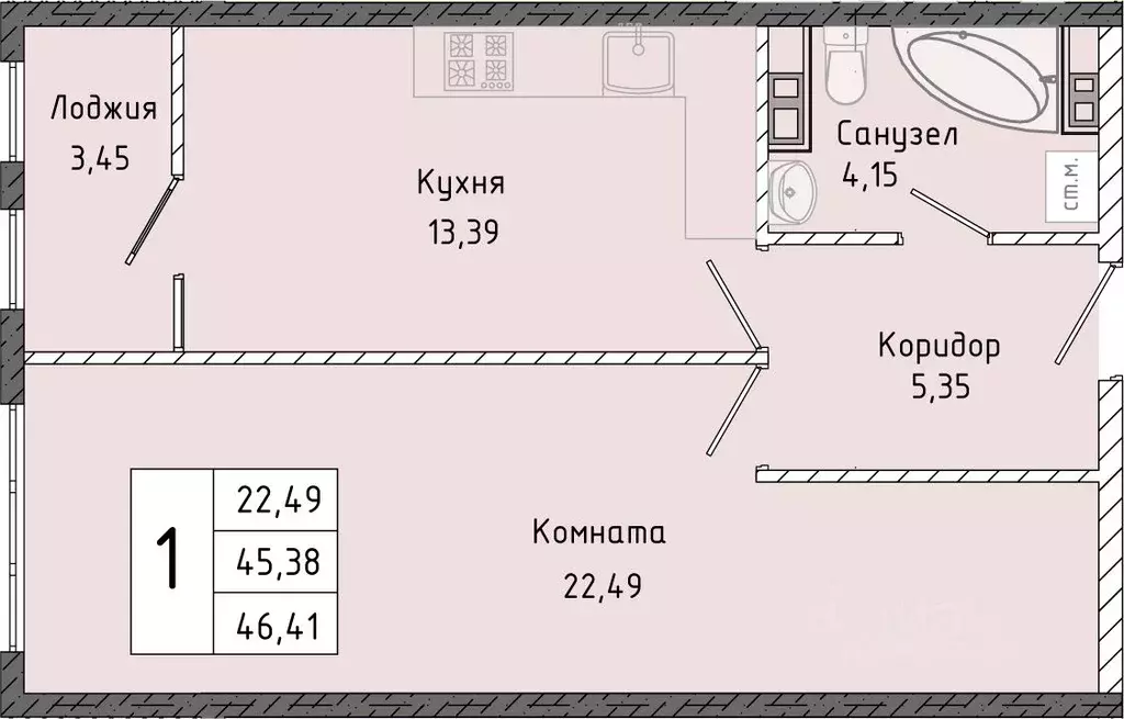 1-к кв. Крым, Алушта городской округ, Партенит пгт  (46.41 м) - Фото 0