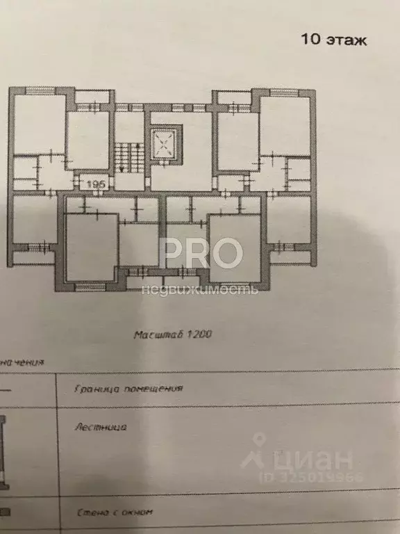 1-к кв. Ярославская область, Ярославль Гражданская ул., 6 (44.5 м) - Фото 2