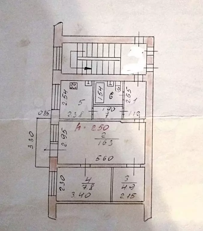 2-к. квартира, 43 м, 4/5 эт. - Фото 0