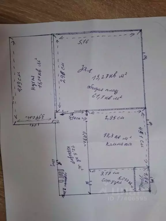 Дом в Краснодарский край, Краснодар пос. Знаменский, Рассвет СТ, ул. ... - Фото 2