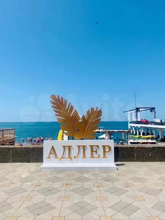 Комната 15 м, 2/4 эт. - Фото 1