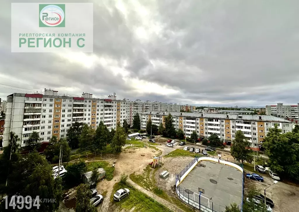 Продаётся 3-к квартира, 61.6 м - Фото 0