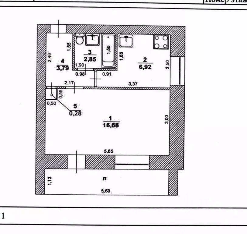 1-к кв. Ульяновская область, Ульяновск Кольцевая ул., 16 (35.0 м) - Фото 2