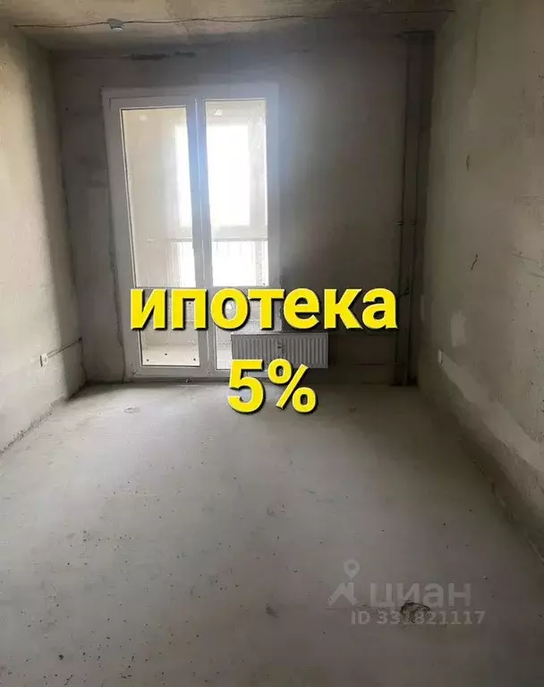1-к кв. Липецкая область, Липецк просп. Победы, 71 (39.0 м) - Фото 1