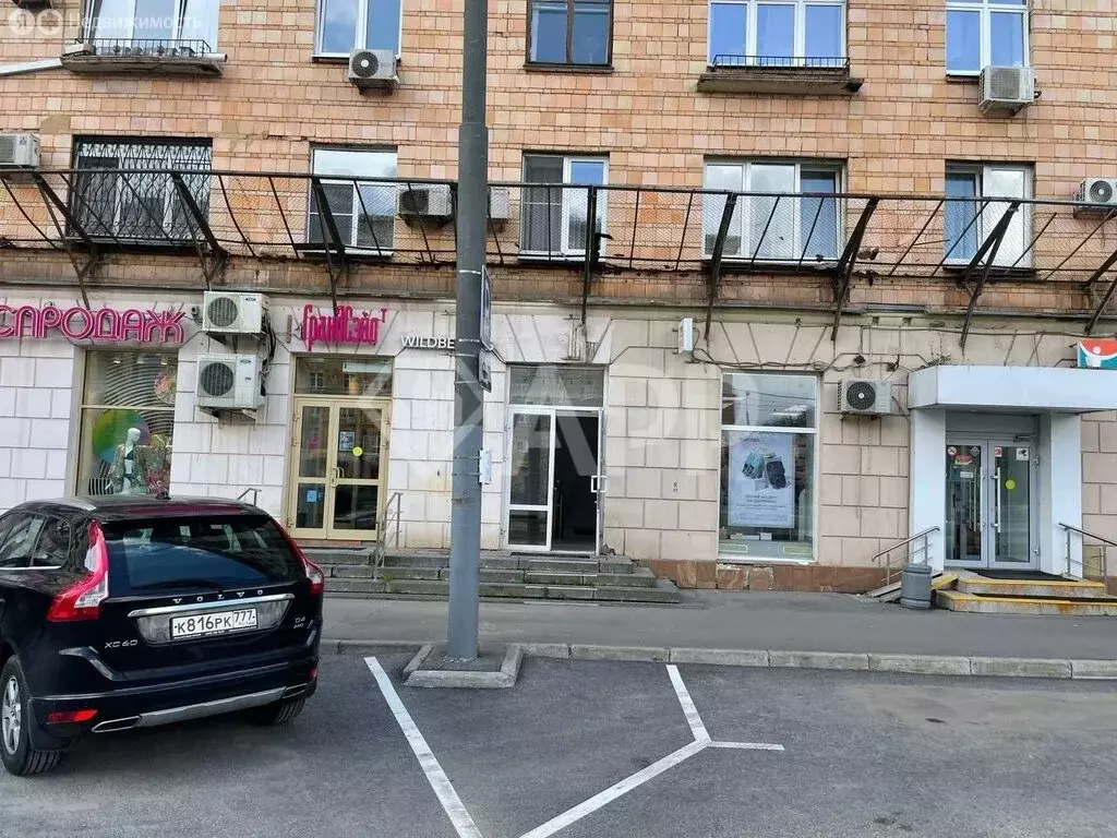 Помещение свободного назначения (170 м) - Фото 1