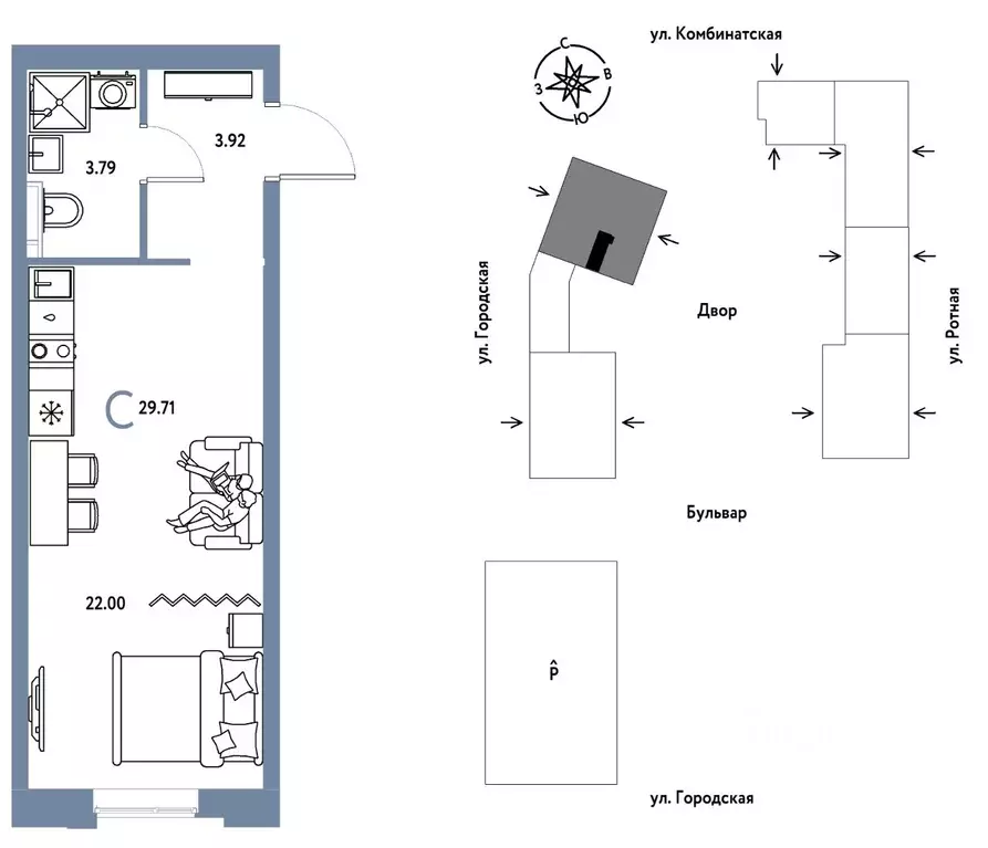Студия Свердловская область, Екатеринбург муниципальное образование, ... - Фото 1