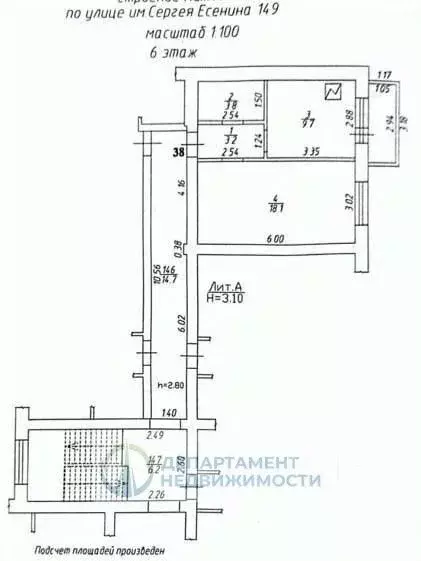 1-к кв. Краснодарский край, Краснодар Музыкальный мкр, ул. Имени ... - Фото 1