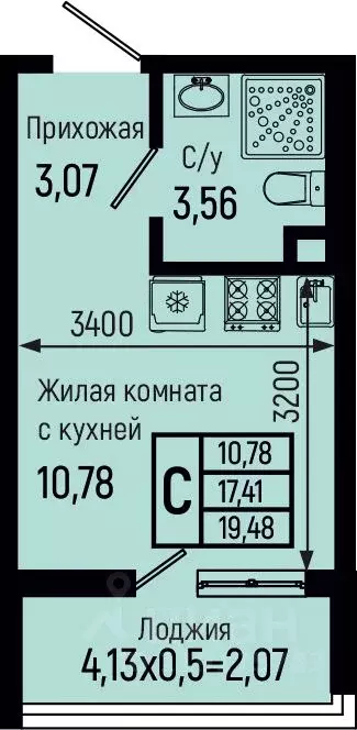 Студия Краснодарский край, Туапсинский муниципальный округ, с. Небуг ... - Фото 0