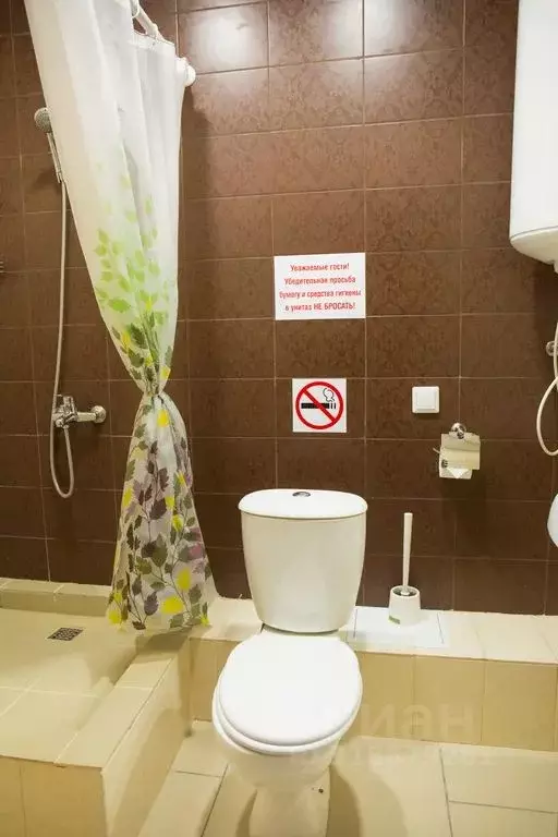 Комната Свердловская область, Арамиль Клубная ул., 7 - Фото 1