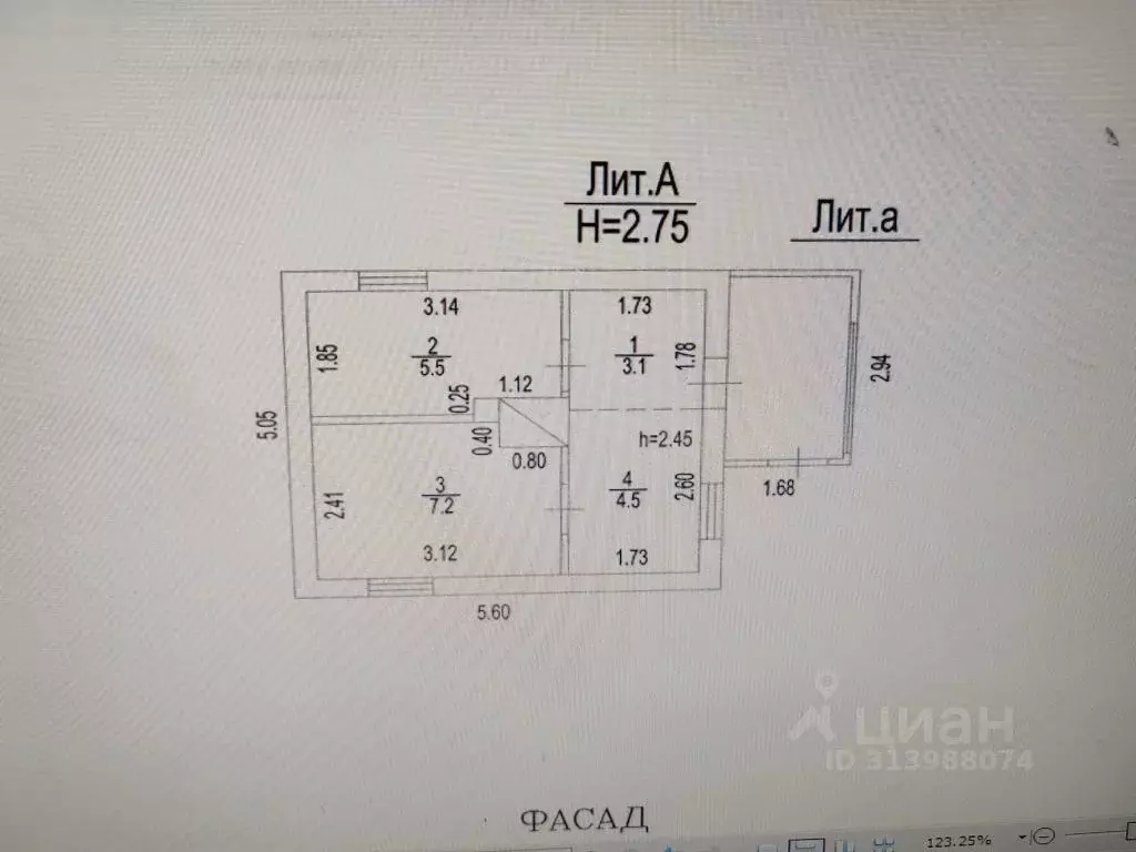 Дом в Алтайский край, Первомайский район, Мечта СНТ ул. 11-я (20 м) - Фото 0