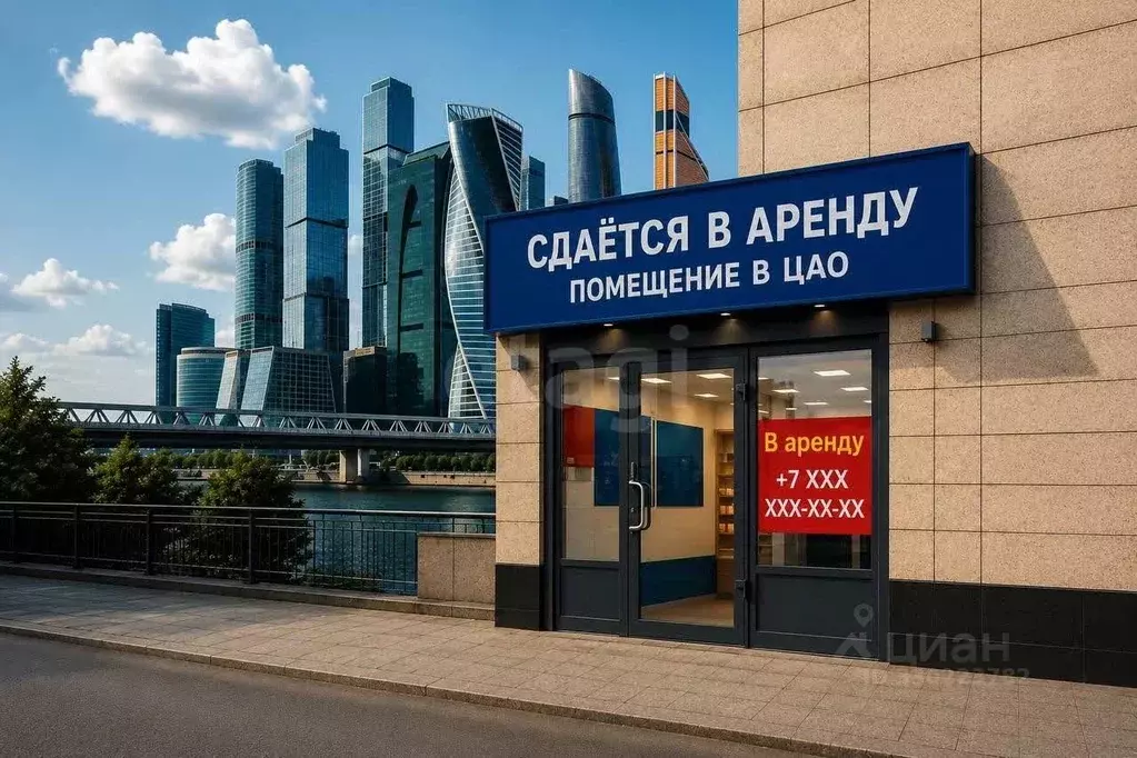 Помещение свободного назначения в Москва Мукомольный проезд, 2 (27 м) - Фото 1