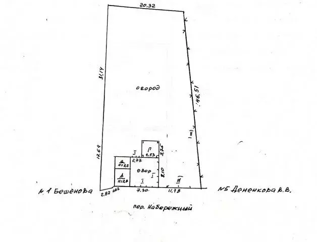 Участок в село Большие Ключищи, Набережный переулок (11 м) - Фото 1